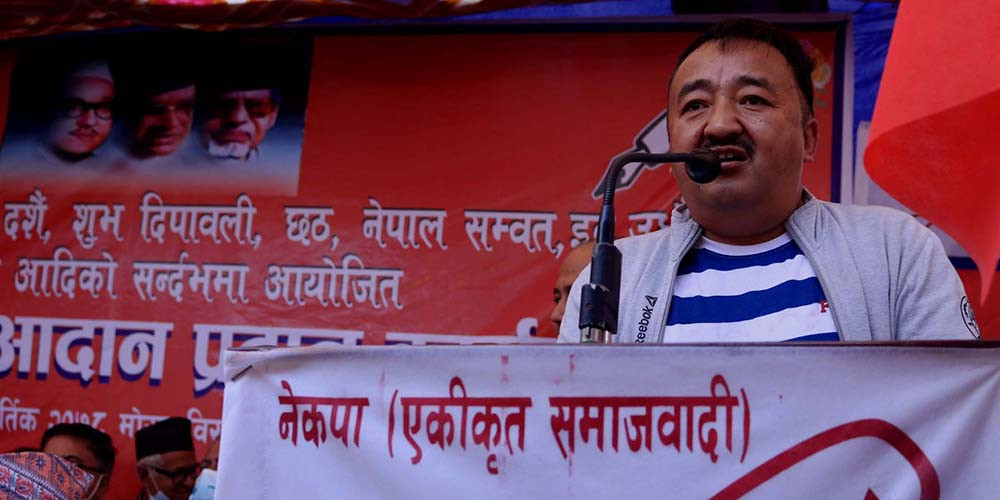 प्रदेश १ मा राजेन्द्र राईको नेतृत्वमा गठबन्धनको सरकार गठन हुन्छ : मन्त्री कार्की